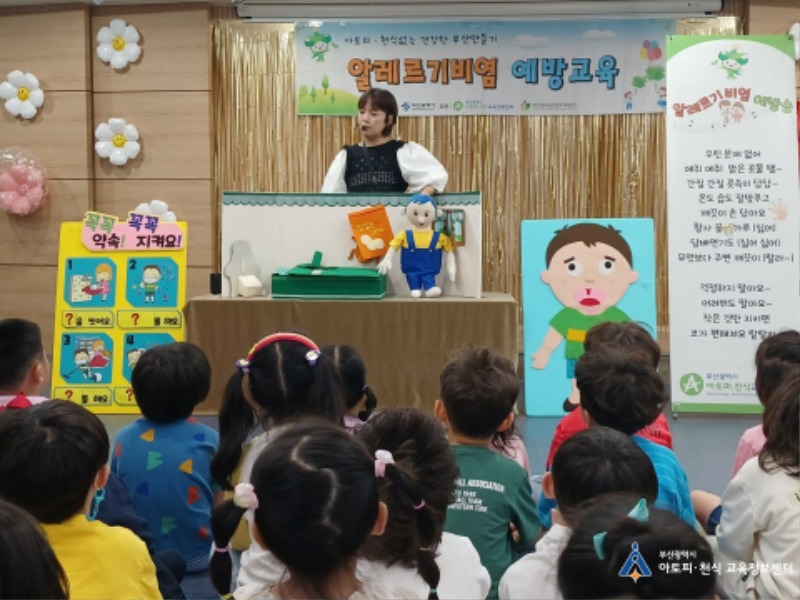 하.jpg