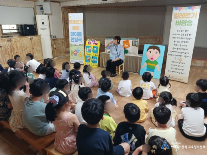 푸.jpg